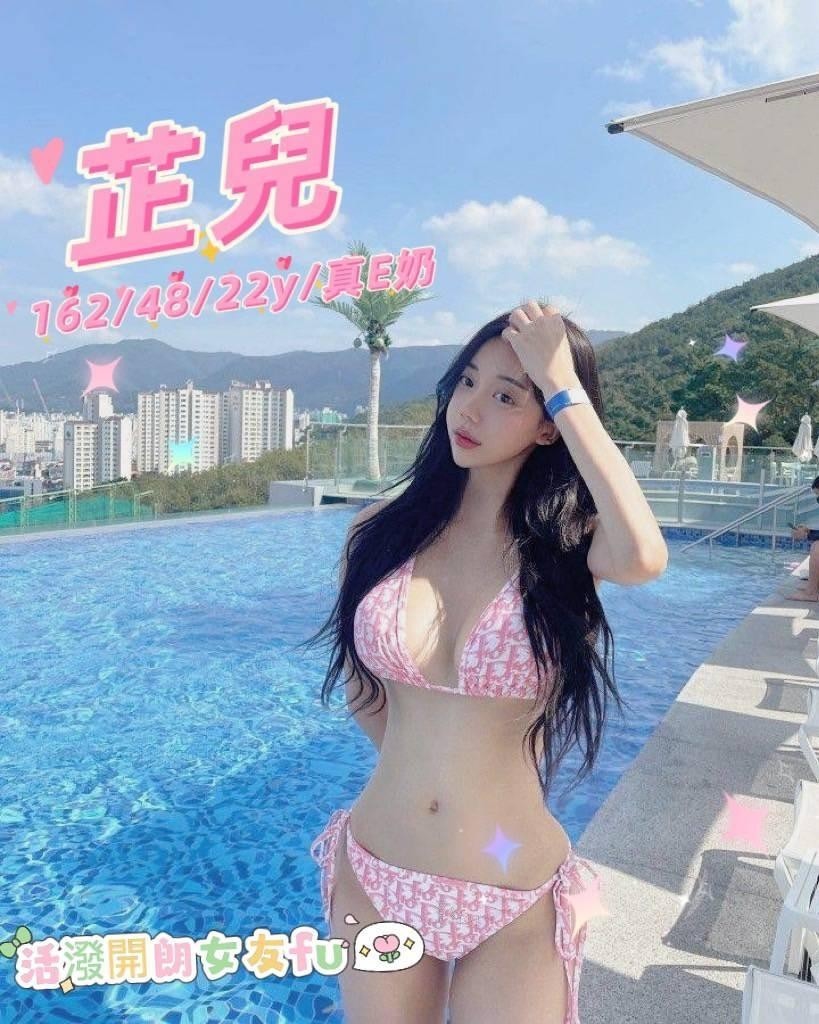 花蓮 巧茹 電臀辣妹